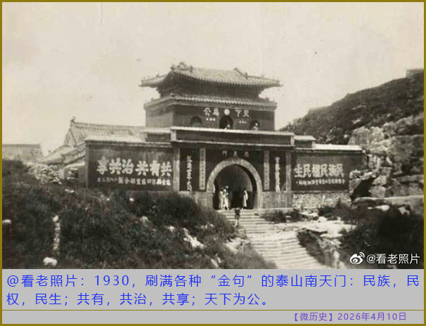 https://i.postimg.cc/VLpkFLLB/20260410-ls-(3).jpg