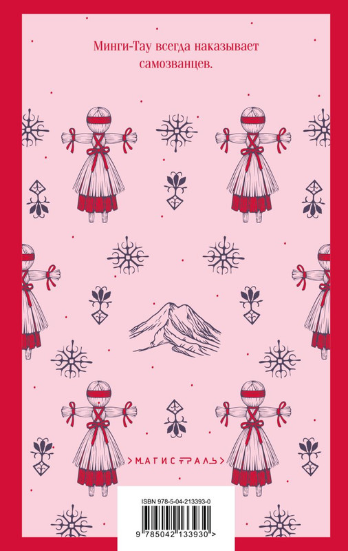 cover4-w820