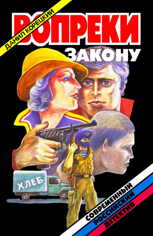 1-p0001