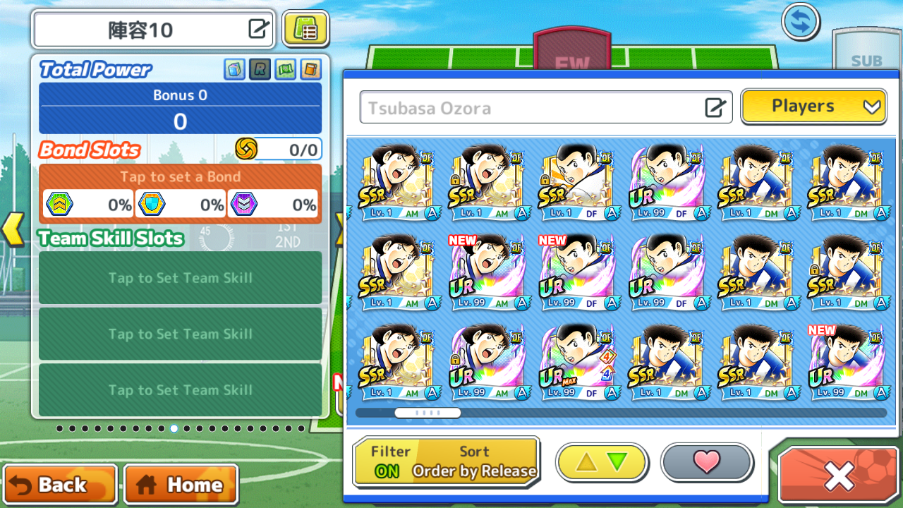 Screenshot 20260725 043407