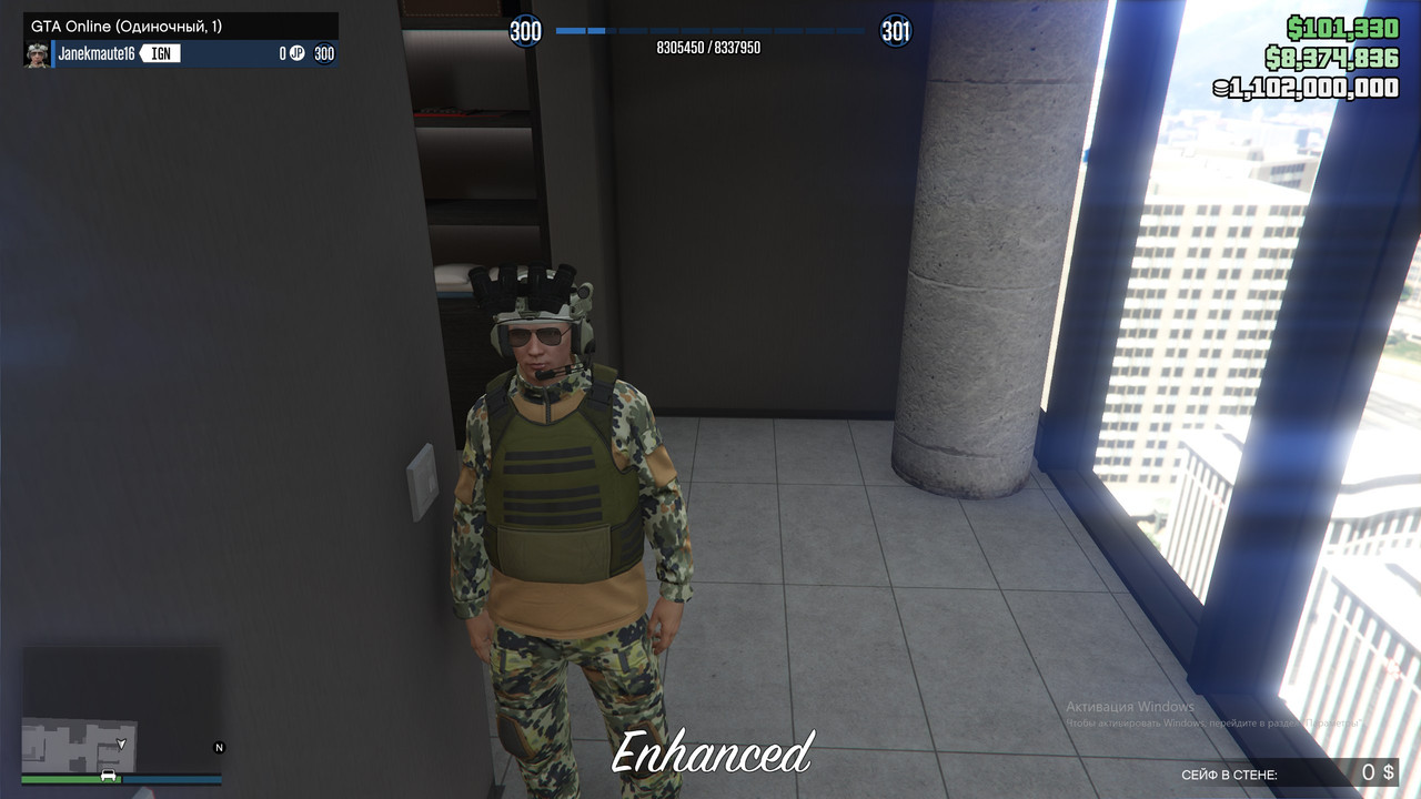 GTA5 Enhanced W7TLAXa GEb