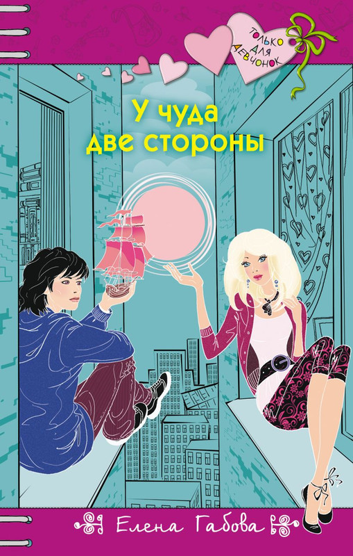 cover1-w820