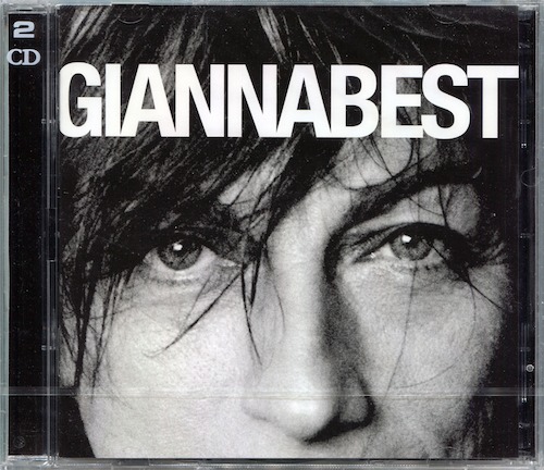 Gianna Nannini - GiannaBest [2CD] (88697626802) (2007) FLAC