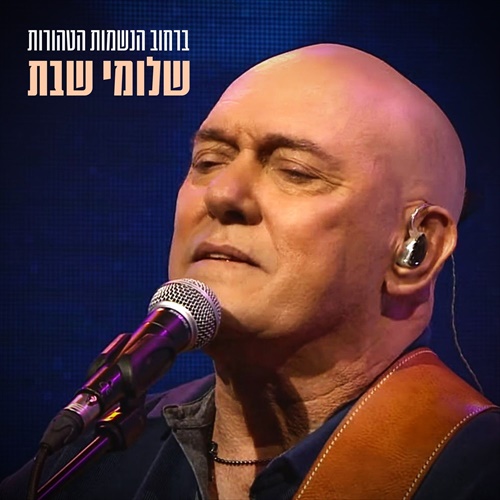 תמונה