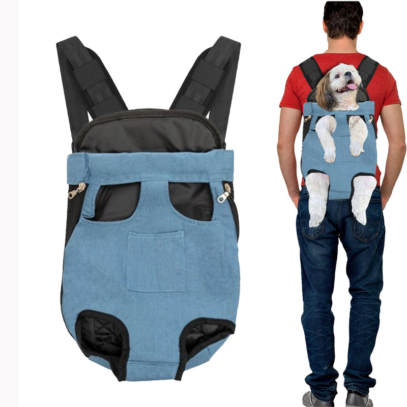 Pet Kangaroo Bag Light Blue Denim