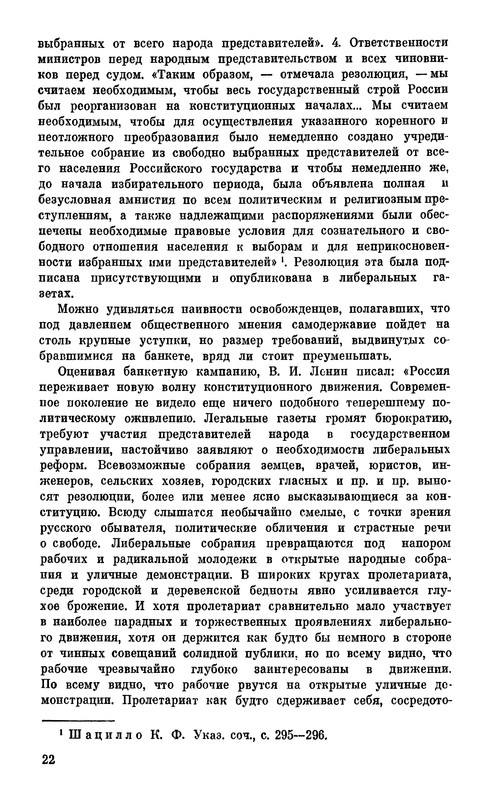 p0025