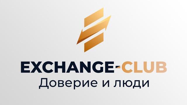 exchange-club-obmen-kriptovalyuty-i-perevody-v-bolee-chem-180-stran.jpg