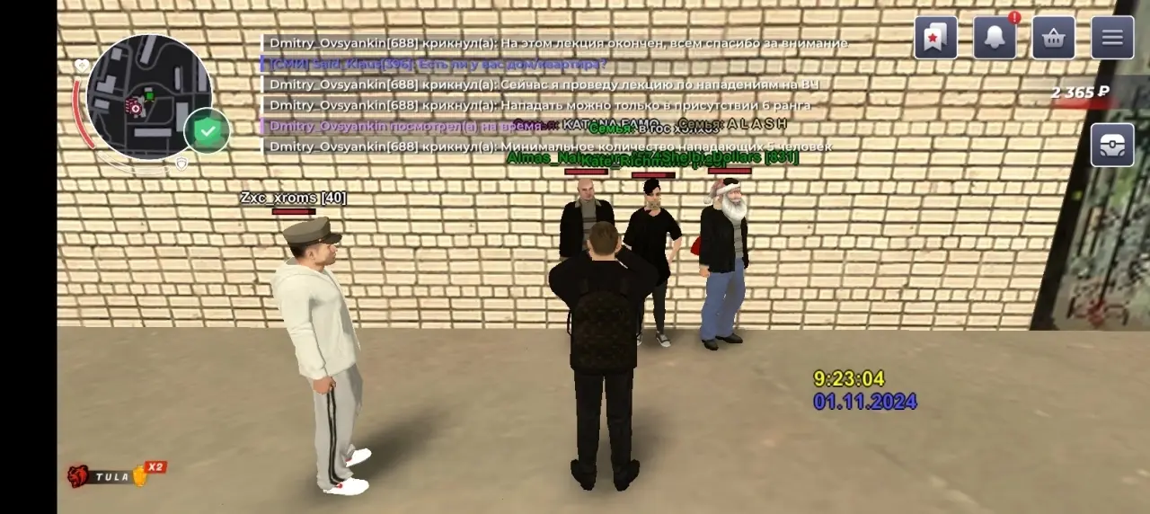 LmvAQ3hPbMCykySD8TlUIzPReaEHokIPzRiVu4HTF9kP5Tw4d0k6l1-nY5OpvqX4cFSJDmHCCKB-S9jFeJ60mIHm