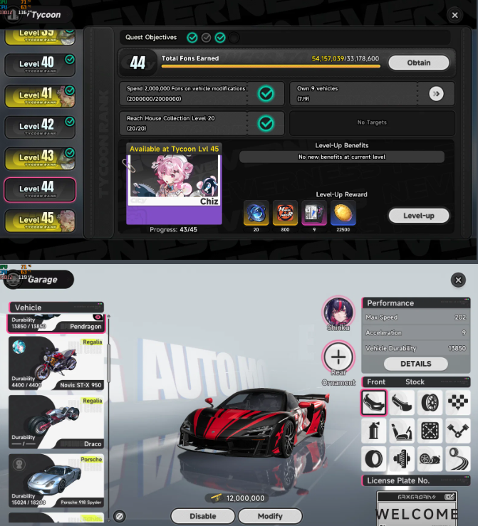 Screenshot 2026 08 19 170215