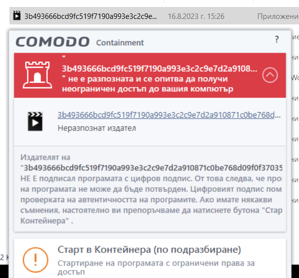 Screenshot-3.png