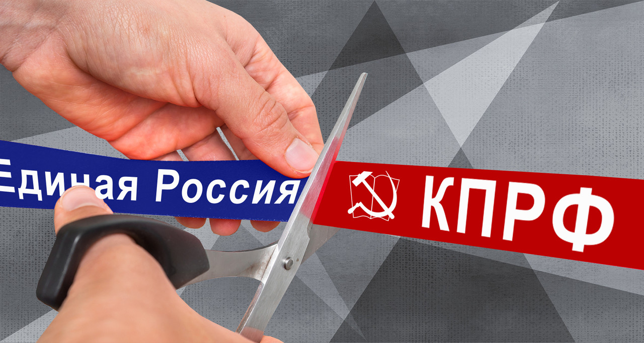 Разрезали ленточку