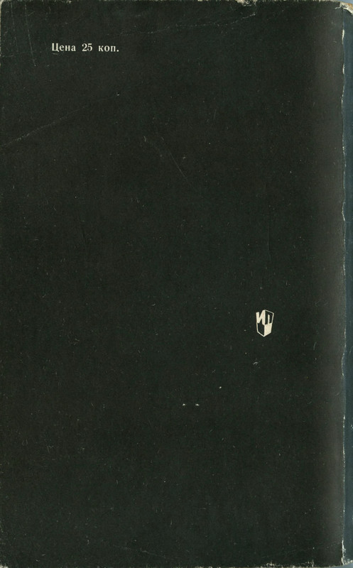 p0185