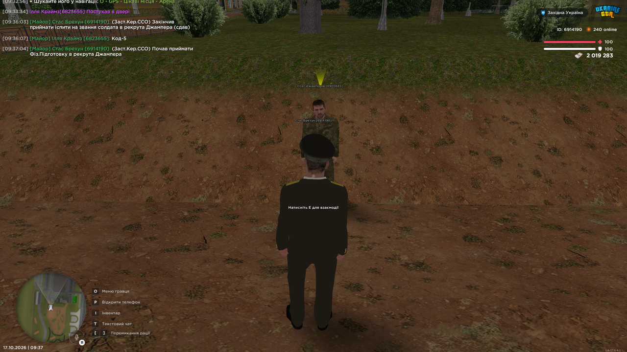 Grand Theft Auto San Andreas Screenshot 2026 10 17 09 37 05 22