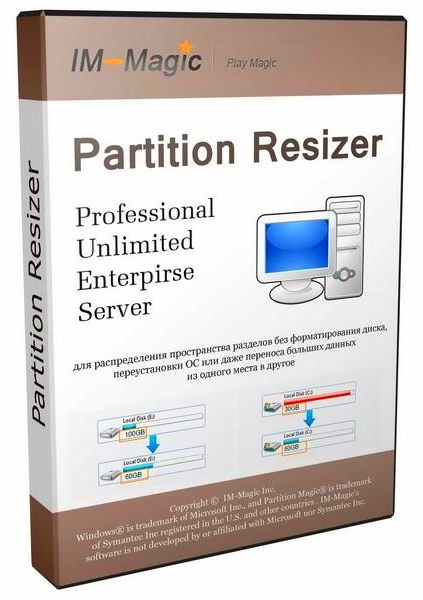 IM-Magic Partition Resizer 4.0 + WinPE