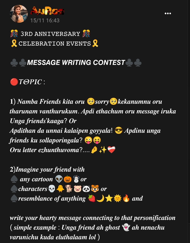Screenshot 20251116 070504 Opera