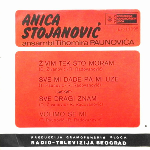 Anica Stojanovic 1973 z