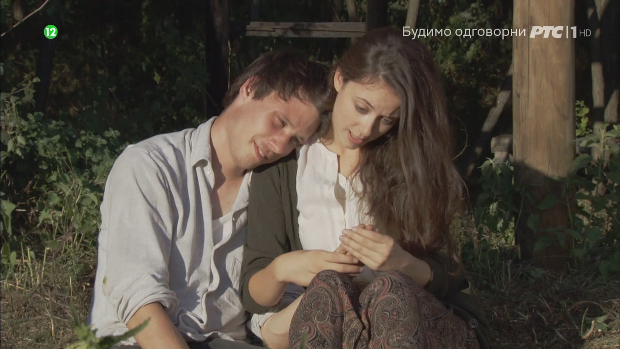 Zverinjak 2012 HDTV 1080p x264 ExYuSubs