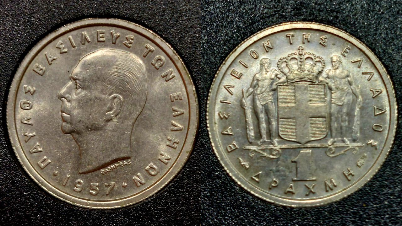 [Εικόνα: 20260810-144644.jpg]