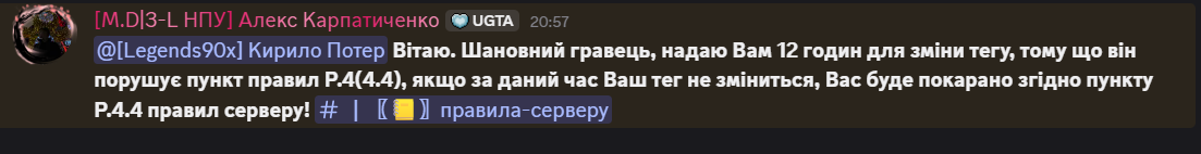 Снимок экрана 2026 02 22 210957
