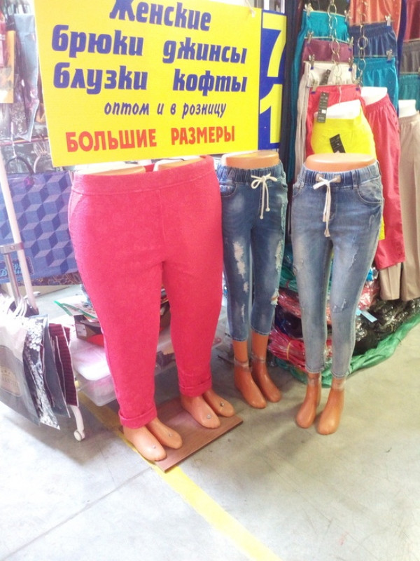 18 фееричных манекенов, которые просто не дадут вам пройти мимо