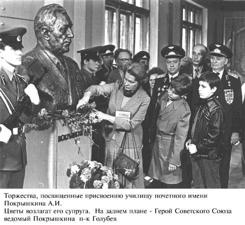 онеог64