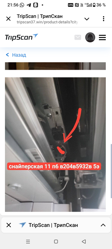 Screenshot 20251120 215611