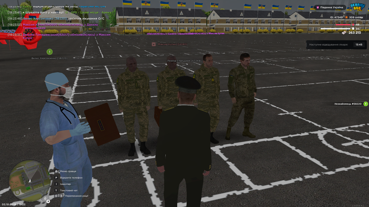 UKRAINE GTA 03 10 2026 19 23 54