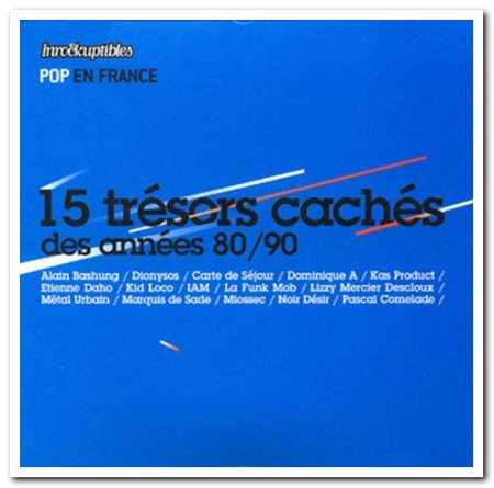 VA - Pop En France Volume 1-3 (2005) FLAC