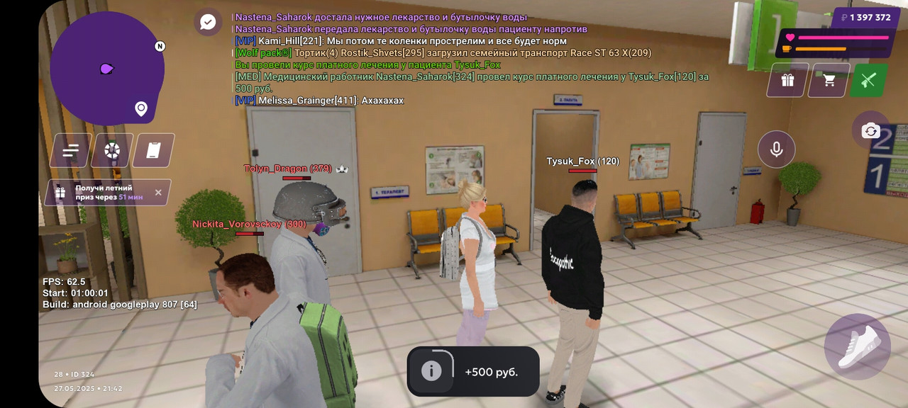 Screenshot_20250527-214208_MATRESHKA