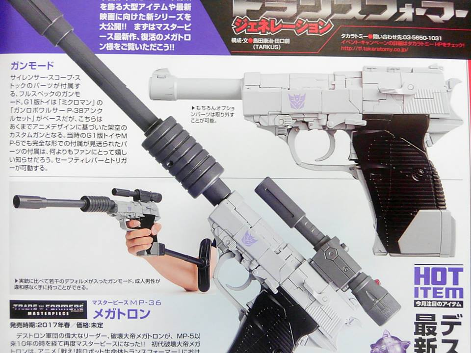 14606307_1182244258508179_2598034197395164499_n