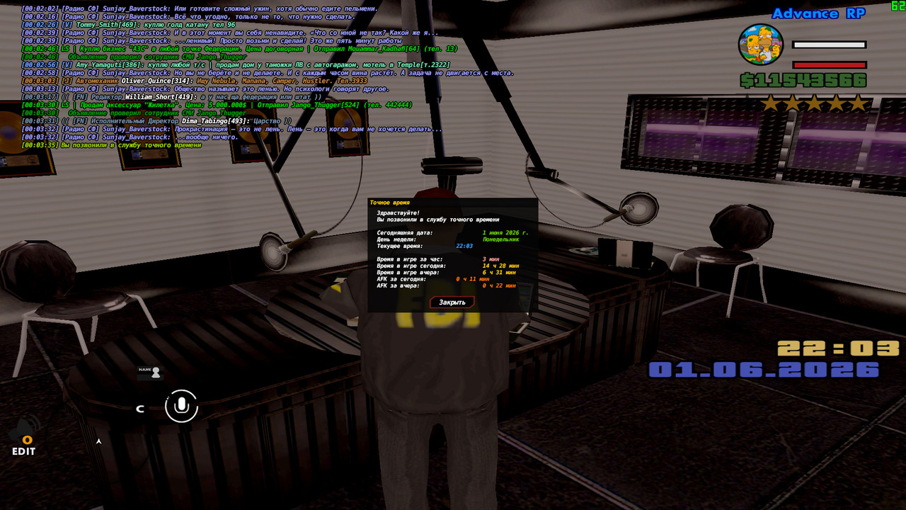 screenshot 2026 06 02 00 03 36 237