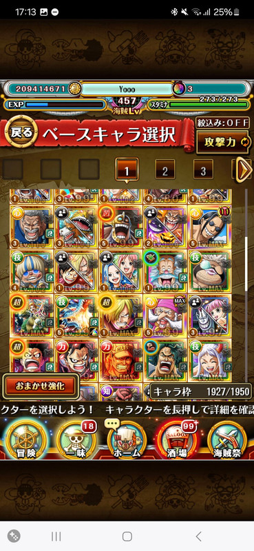 10415938 3c04e03721844ad0f4d7aa1