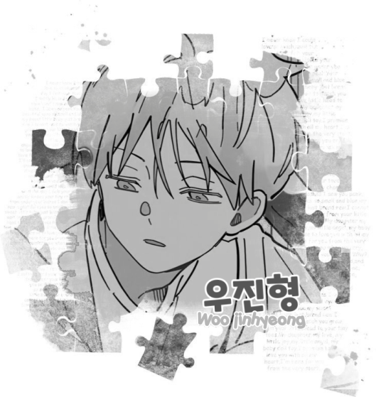 Woo Jinyeong