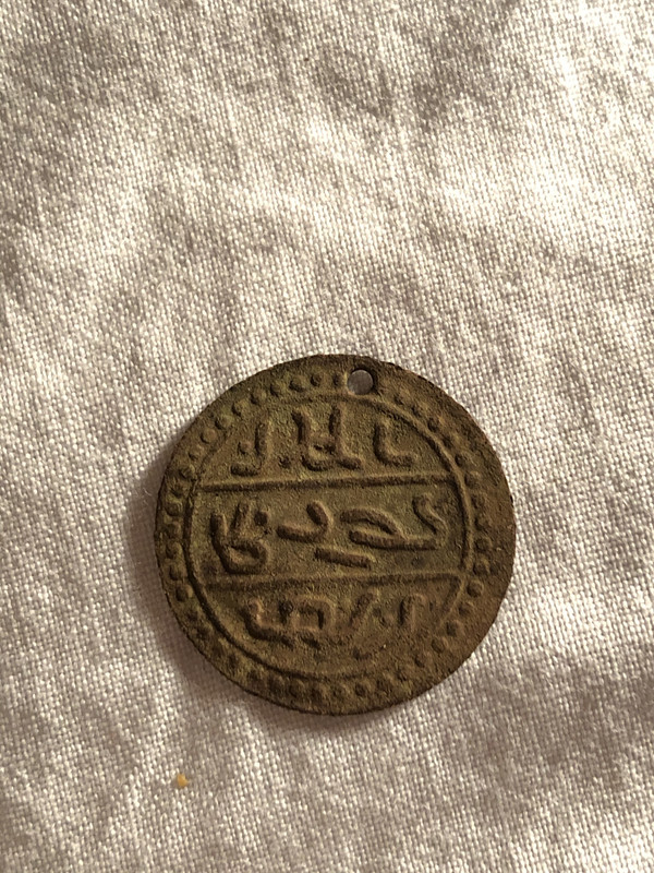 F8333FFC-3B93-41BB-86CE-3543016567B5