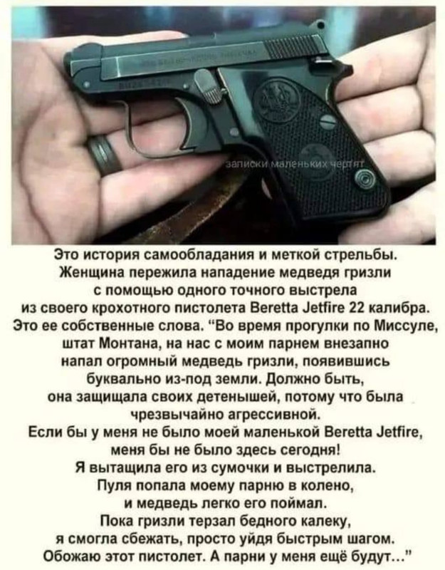 Fzxz1zOXoAo5OQC