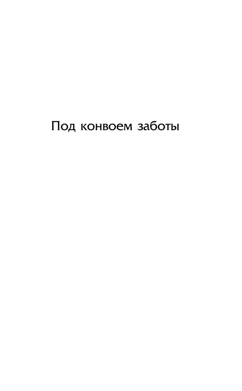 ASE000000000833970-13