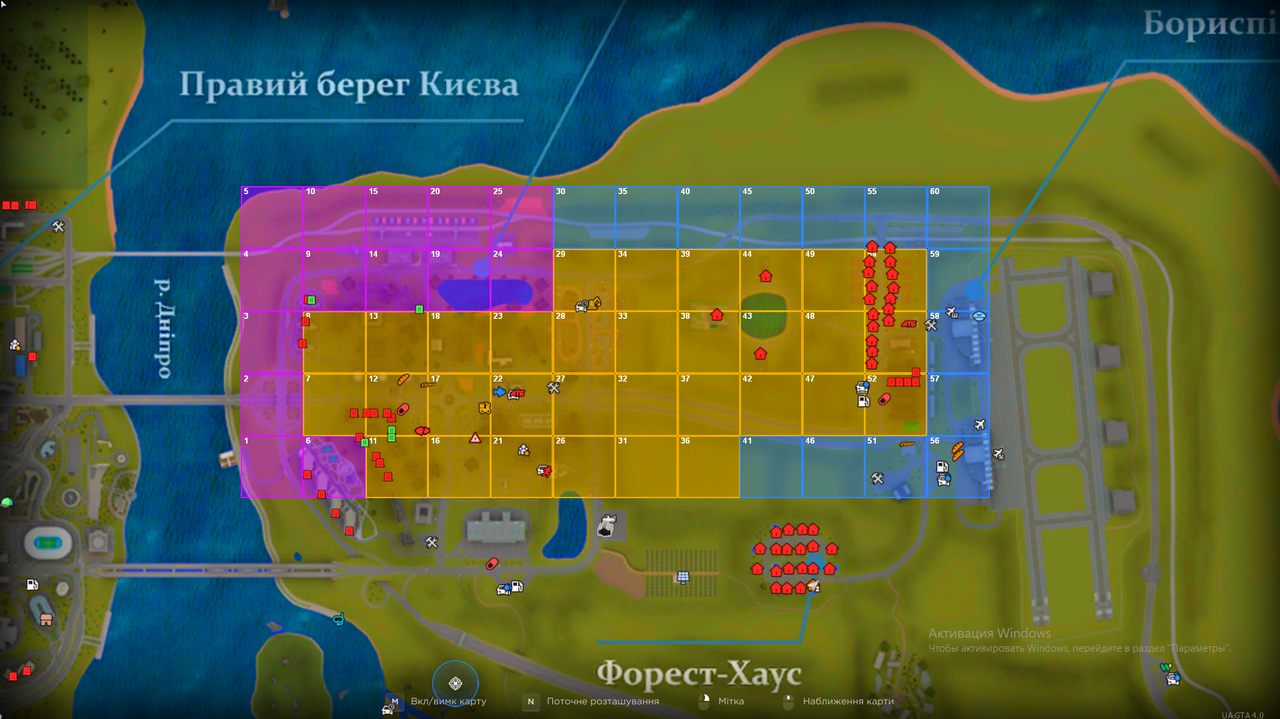 Снимок экрана 2026 08 21 225042