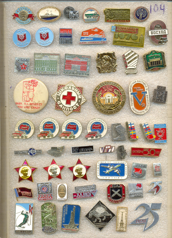 Изображение 004