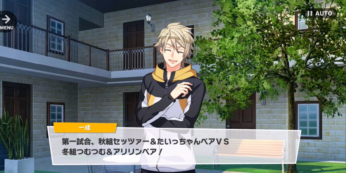 KAZU R - Dance of Prayer_3