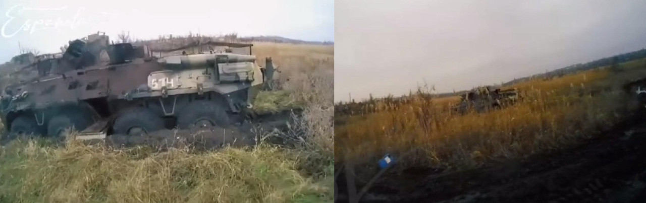 1050 BTR-82A(M) destr 30 11 24