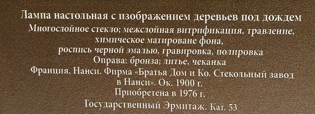 https://i.postimg.cc/VLwRf1Jq/154-IMG-20250326-161757.jpg