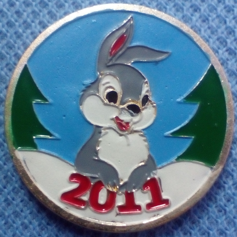 2011