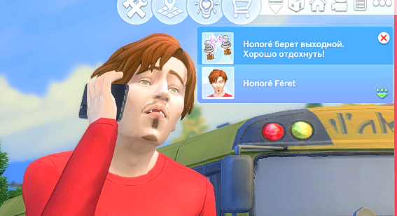 TS4-DX9-x64-2024-12-07-20-45-58.jpg