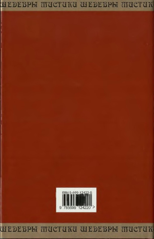 2-p0435