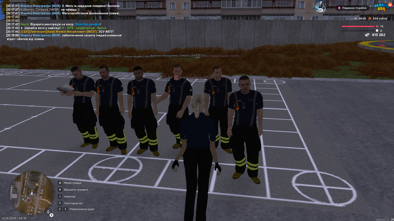 UKRAINE GTA 12.10.2025 20_18_15