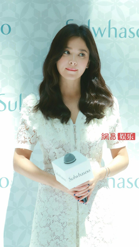 Koreaboo
