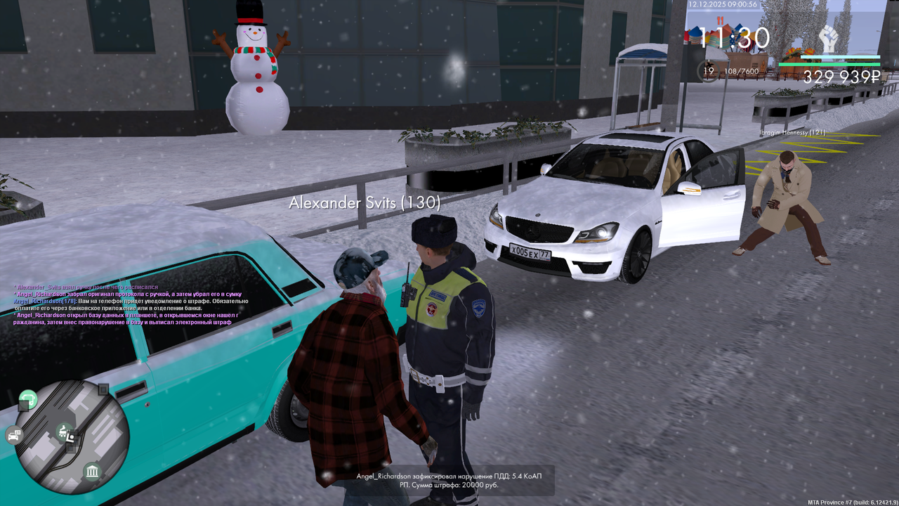 mta screen 2025 12 12 09 00 58