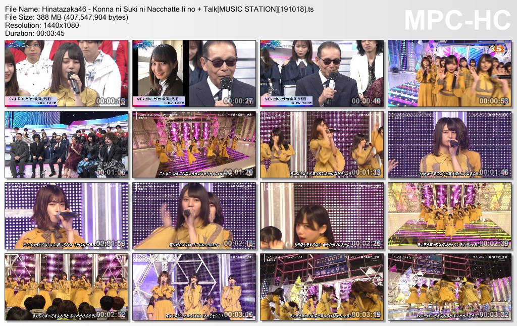 Hinatazaka46 - Konna ni Suki ni Nacchatte Ii no   Talk[MUSIC STA