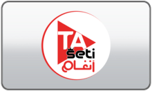 Sudan Music
