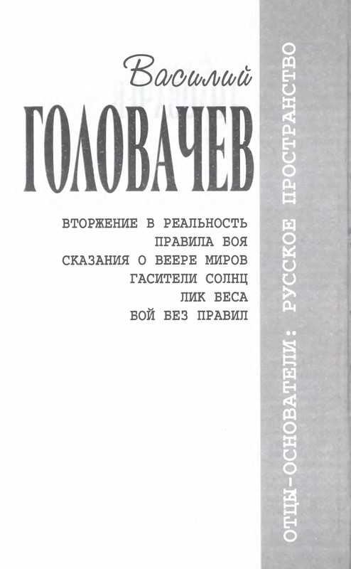 p0004
